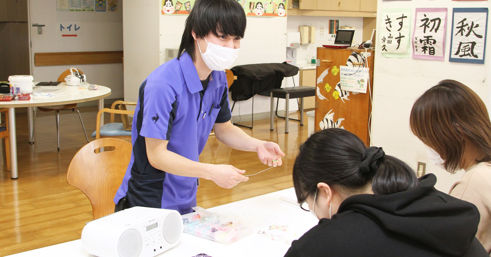 作業療法室